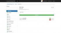 Phumin Language Manager - PHP Script Screenshot 10