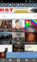 Slide Music Player - Android Source Code Screenshot 3