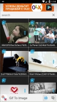 GIF To Image - Android App Source Code Screenshot 1