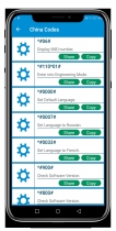 Secret Mobile Codes - Android Source Code Screenshot 3