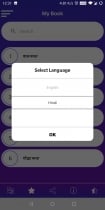 My Book Online - Android Kotlin Template Screenshot 9