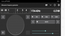 Ultrasonic Frequency Generator Android Application Screenshot 2