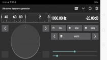 Ultrasonic Frequency Generator Android Application Screenshot 3