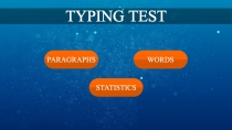 Typing Test - Unity Source Code Screenshot 1