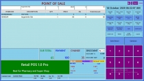 Retail POS Software .NET Screenshot 14