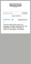 PHP Search form - Dictionary Screenshot 7