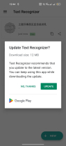 Text Recognizer - Text Scanner - High Quality OCR  Screenshot 7