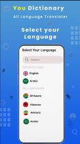 You Dictionary  Offline - Android Source Code Screenshot 5