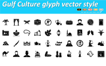 Gulf Culture Vector Icon Screenshot 5