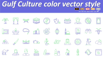 Gulf Culture Vector Icon Screenshot 8