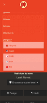 Multilingual Chinese Chess Game with many options Screenshot 12