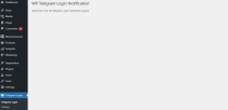 WordPress Telegram Login Notification Screenshot 1