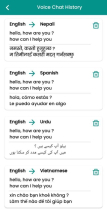 Universal Communicator - Android App Template Screenshot 4