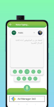 SpeechScribe all languages - Android Source Code Screenshot 7