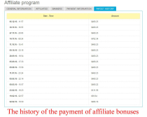 Extended Affiliate Program Module For PrestaShop Screenshot 10