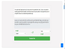 Online Language Translator Screenshot 3