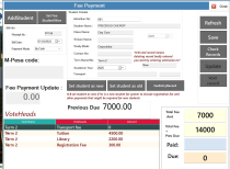 School Fees Management System Screenshot 2